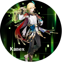 Kaveh