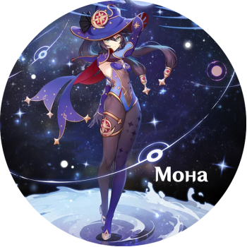 Mona