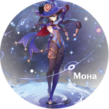 Mona