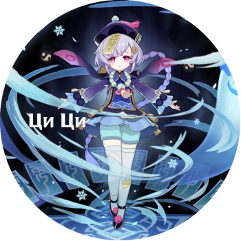 Qiqi