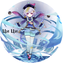 Qiqi