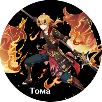 Thoma