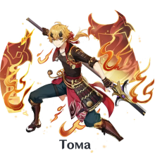 Thoma