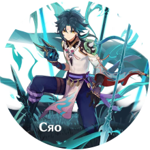 Xiao
