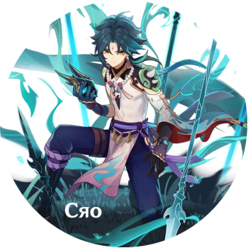 Xiao