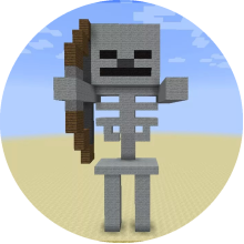 Скелет (Skeleton)
