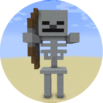 Скелет (Skeleton)