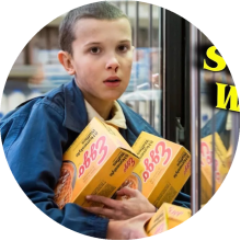 Eleven