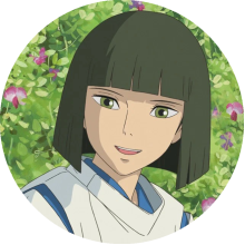 Haku