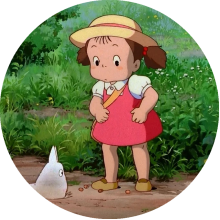 Mei Kusakabe 